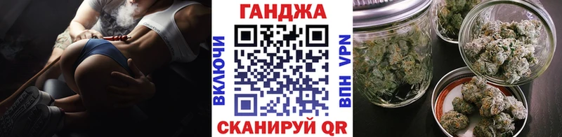 Наркотические вещества Лесозаводск Бошки Шишки Экстази Псилоцибиновые грибы МЕФ КОКАИН MEGA tor А ПВП Гашиш