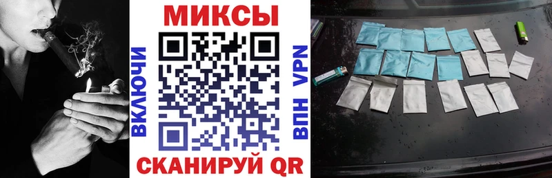 БУТИРАТ Butirat Лесозаводск