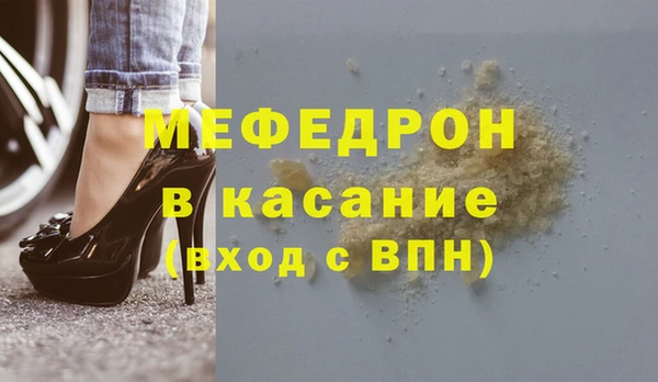 не бодяженный Армянск