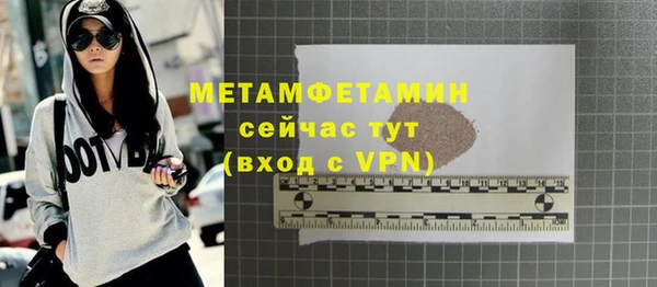 СК Арсеньев