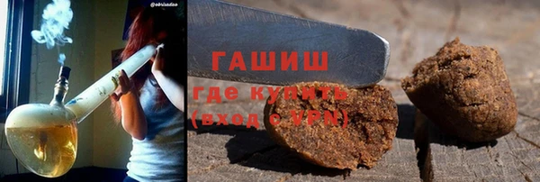 СК Арсеньев