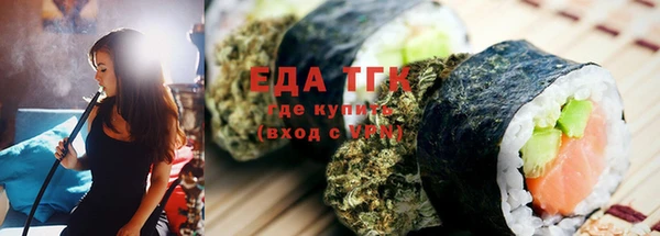дурь Баксан