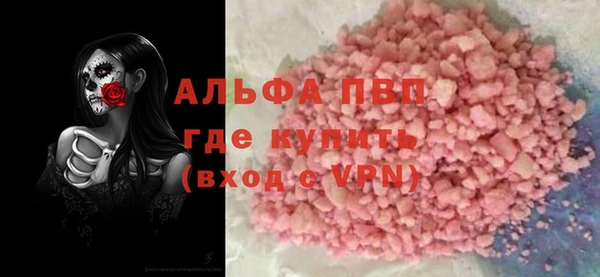 дурь Баксан