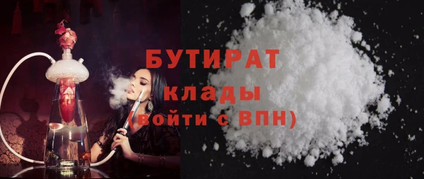 дурь Баксан