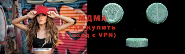 дурь Баксан