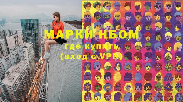 не бодяженный Армянск