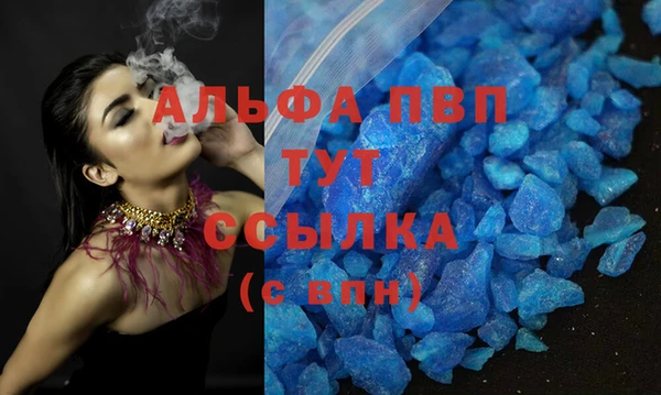 не бодяженный Армянск
