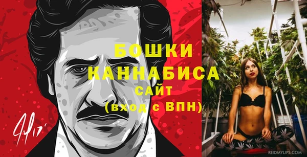 дурь Баксан