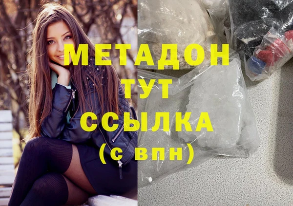 дурь Баксан