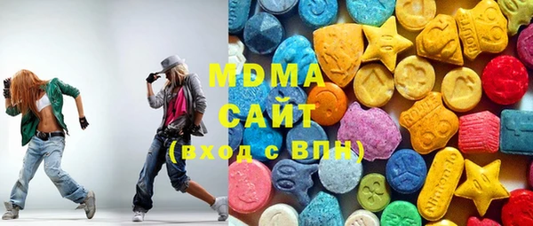 мефедрон мука Балахна