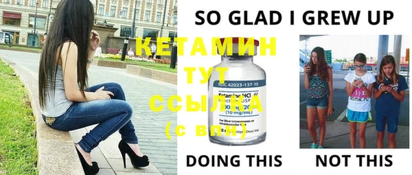 не бодяженный Армянск