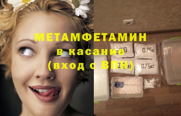 не бодяженный Армянск
