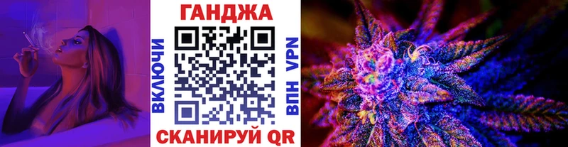 Марихуана тримм  дарнет шоп  Лесозаводск 